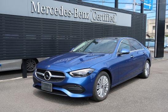 C200 アバンギャルド レザーエクスクルーシブパッケージ・セーフティビジョンパッケージ