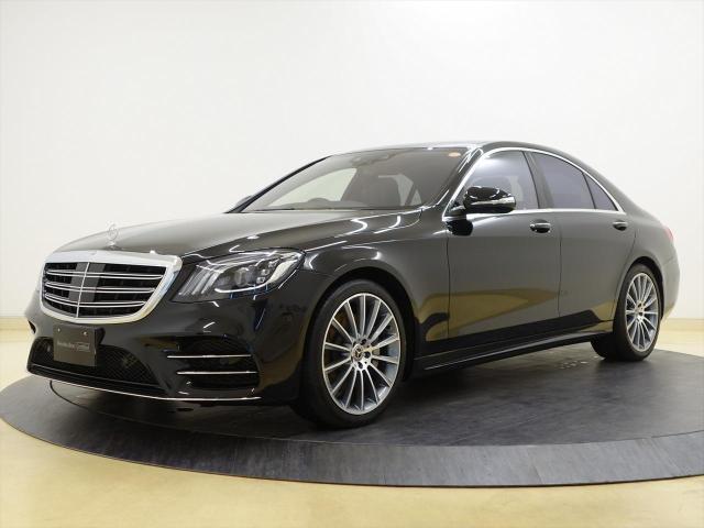 S450 エクスクルーシブ スポーツリミテッド