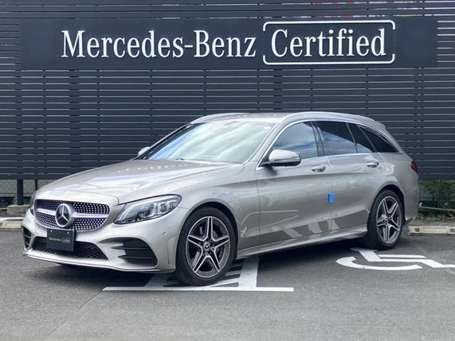 C200 ステーションワゴン ローレウスエディション レザーエクスクルーシブパッケージ・レーダーセーフティパッケージ・スポーツプラスパッケージ