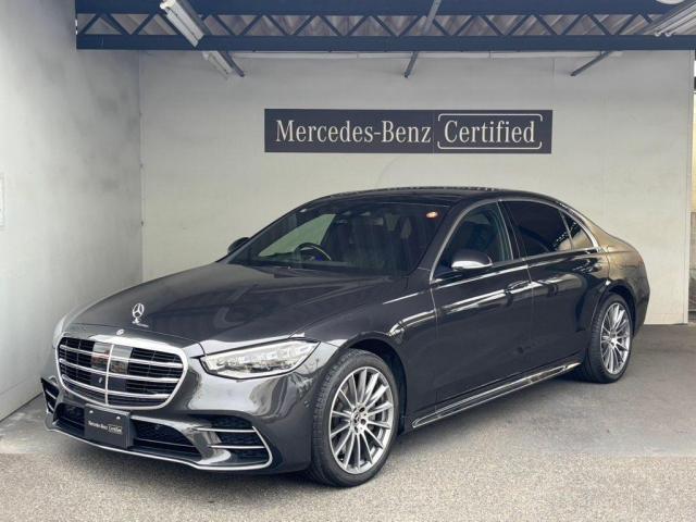 S580 e 4マチック ロング AMGラインパッケージ リアコンフォートパッケージ ドライバーズパッケージ MBUXリアエンターテイメントシステムパッケージ