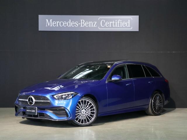 C220 d ステーションワゴン ラグジュアリー