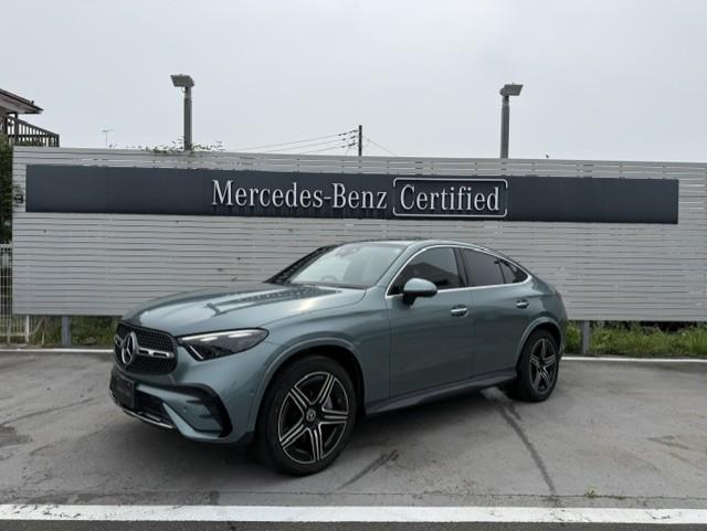 GLC220 d 4MATIC クーペ AMGラインパッケージ・AMGレザーエクスクルーシブパッケージ・ドライバーズパッケージ