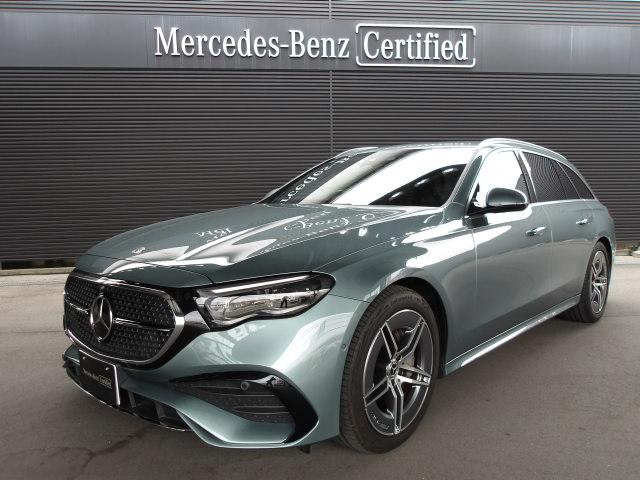 E220 d ステーションワゴン アバンギャルド AMGラインパッケージ アドバンスドパッケージ デジタルインテリアパッケージ レザーエクスクルーシブパッケージ
