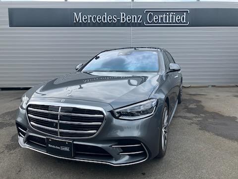 S580 e 4マチック ロング AMGラインパッケージ Burmesterハイエンド4Dサラウンドサウンドシステム リアコンフォートパッケージ ドライバーズパッケージ MBUXリアエンターテイメントシステムパッケージ