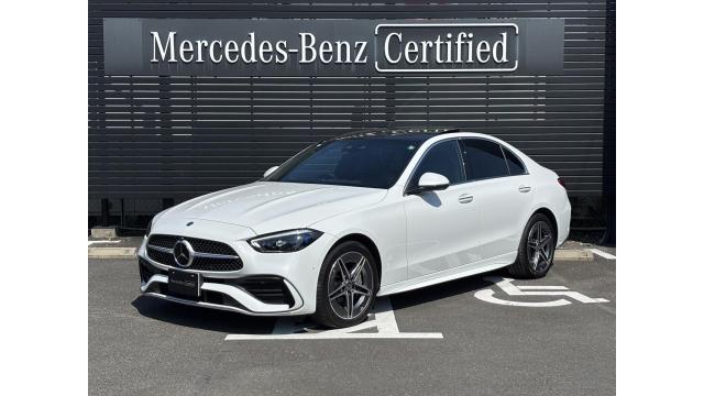 C220 d アバンギャルド AMGラインパッケージ・レザーエクスクルーシブパッケージ・ベーシックパッケージ・ドライバーズパッケージ