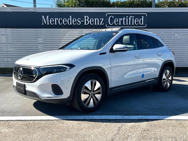 EQA250 ナビゲーションプラスパッケージ