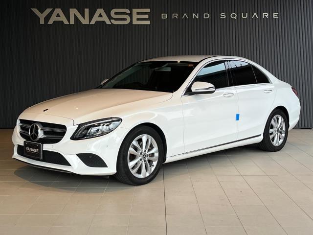 C200 アバンギャルド レザーエクスクルーシブパッケージ・レーダーセーフティパッケージ