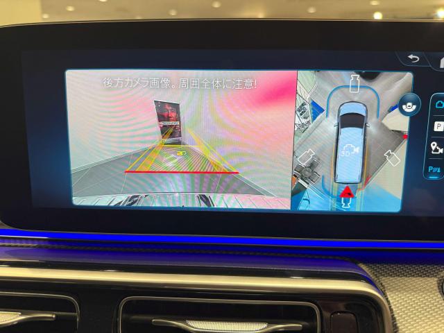 V220 d エクストラロング AMGラインパッケージ