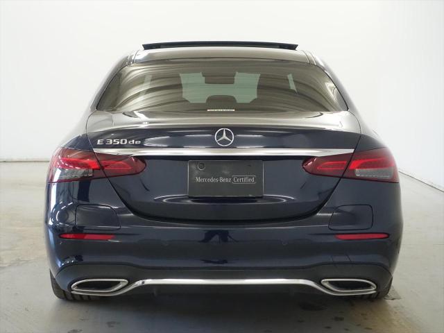 E350 de スポーツ エクスクルーシブパッケージ