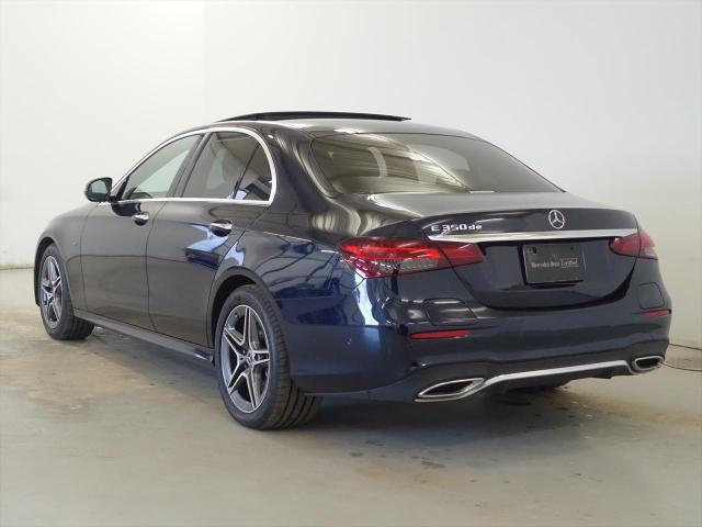E350 de スポーツ エクスクルーシブパッケージ