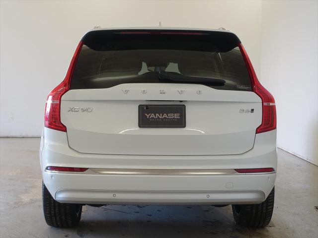 XC90 B6 AWD インスクリプション