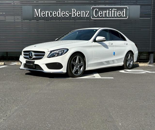 C180 ローレウスエディション レーダーセーフティパッケージ