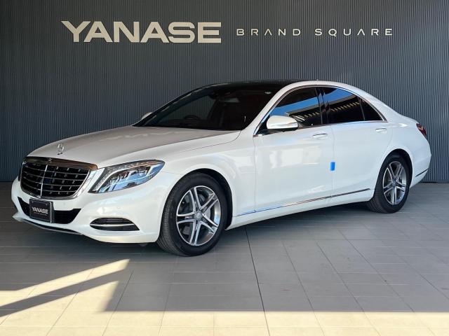 S400 ハイブリッド ラグジュアリーパッケージ