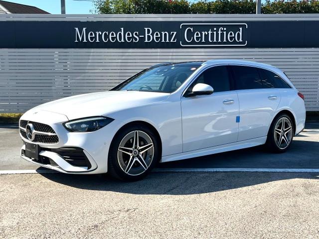 C220 d ステーションワゴン アバンギャルド AMGラインパッケージ・レザーエクスクルーシブパッケージ・ベーシックパッケージ
