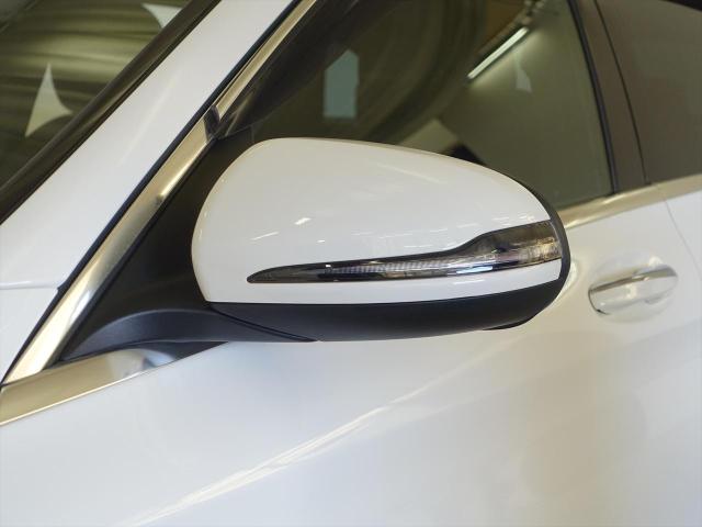 C200 ステーションワゴン アバンギャルド AMGライン レーダーセーフティパッケージ