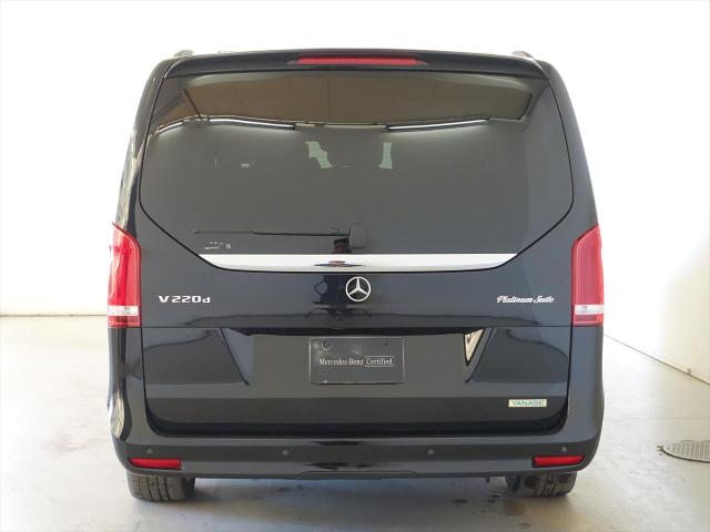 V220 d エクスクルーシブ ロング プラチナスイート