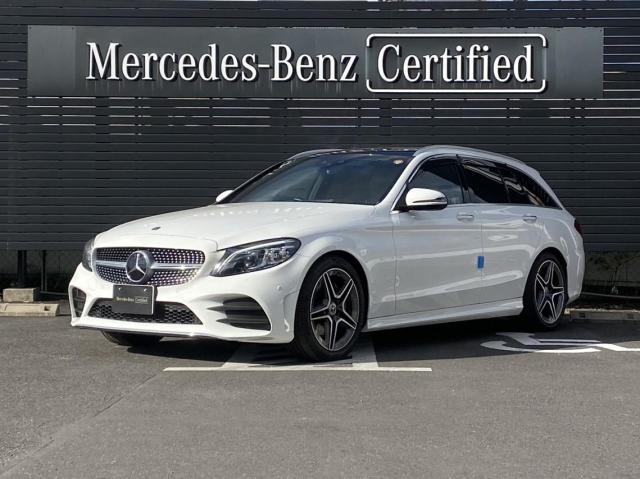 C220 d ステーションワゴン アバンギャルド AMGライン レザーエクスクルーシブパッケージ・レーダーセーフティパッケージ