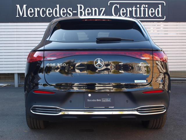 EQE350 4MATIC SUV ローンチエディション