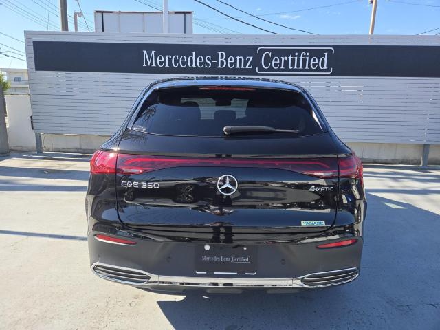EQE350 4MATIC SUV ローンチエディション