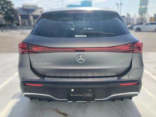 EQA250+ AMGラインパッケージ