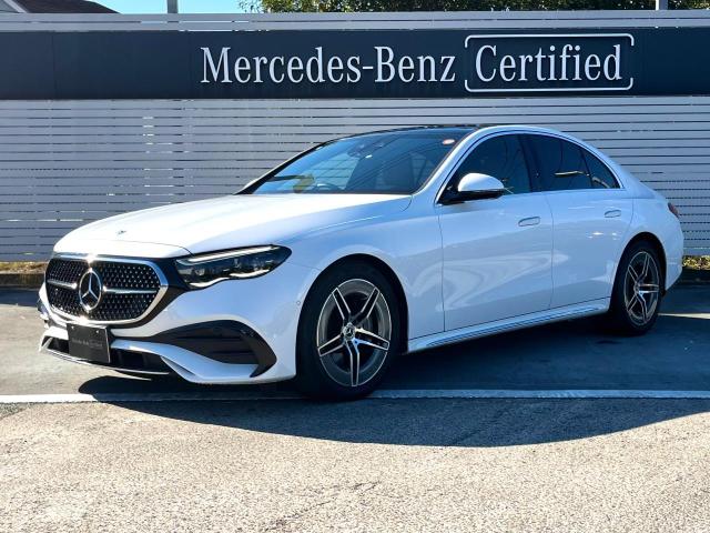 E200 アバンギャルド AMGラインパッケージ・レザーエクスクルーシブパッケージ・アドバンスドパッケージ・デジタルインテリアパッケージ