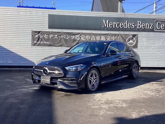 C220 d アバンギャルド AMGラインパッケージ・ベーシックパッケージ