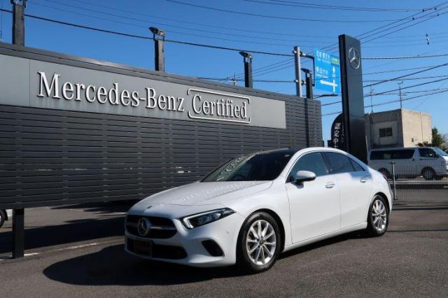 A250 4MATIC セダン レーダーセーフティパッケージ・アドバンスドパッケージ・ナビゲーションパッケージ