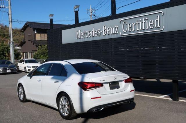 A250 4MATIC セダン レーダーセーフティパッケージ・アドバンスドパッケージ・ナビゲーションパッケージ