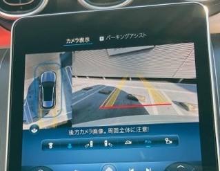 GLC350 e 4MATIC スポーツ エディションスター AMGレザーエクスクルーシブパッケージ