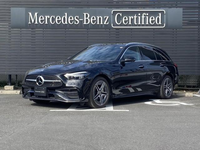 C220 d ステーションワゴン アバンギャルド AMGラインパッケージ・レザーエクスクルーシブパッケージ・ベーシックパッケージ・ドライバーズパッケージ