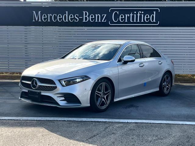 A250 4MATIC セダン AMGライン レーダーセーフティパッケージ・ナビゲーションパッケージ