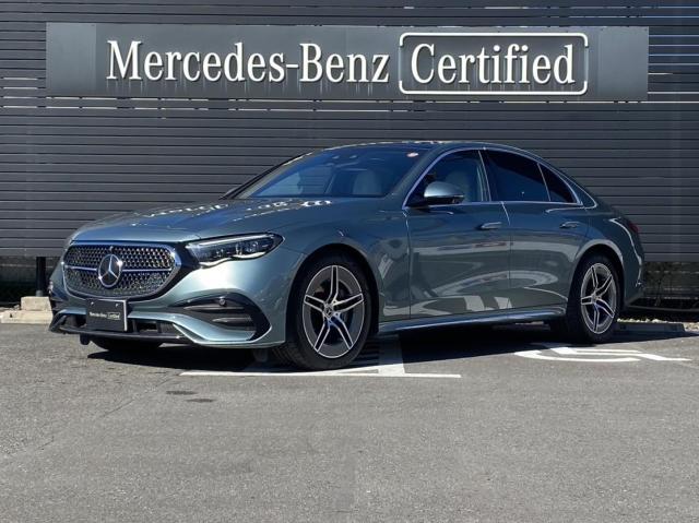 E200 アバンギャルド AMGラインパッケージ・レザーエクスクルーシブパッケージ・アドバンスドパッケージ・デジタルインテリアパッケージ