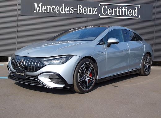 メルセデス-AMG EQE53 4MATIC+ エクスクルーシブパッケージ・エナジャイジングパッケージ・デジタルインテリアパッケージ