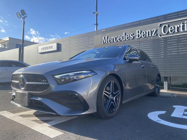 A200 d AMGラインパッケージ・AMGレザーエクスクルーシブパッケージ・アドバンスドパッケージ