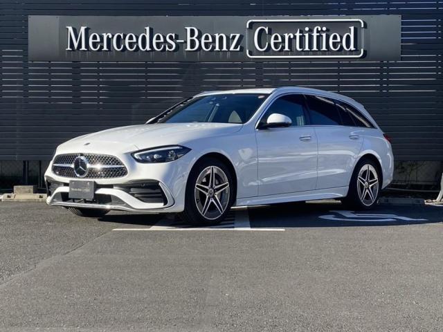 C200 ステーションワゴン アバンギャルド AMGラインパッケージ・レザーエクスクルーシブパッケージ・ベーシックパッケージ・ドライバーズパッケージ