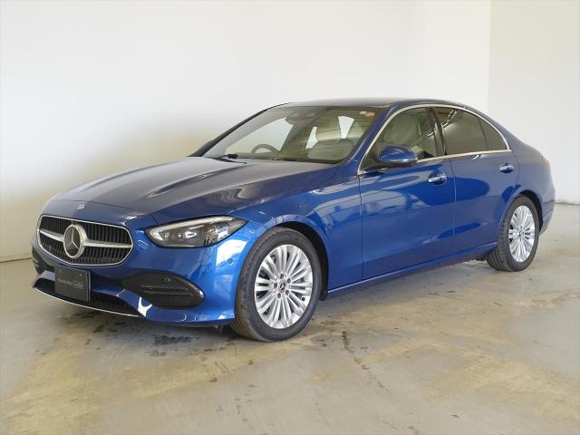 C200 アバンギャルド レザーエクスクルーシブパッケージ・ベーシックパッケージ