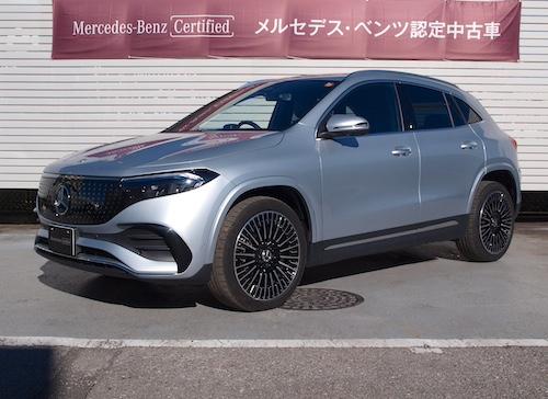 EQA 250+ AMGラインパッケージ