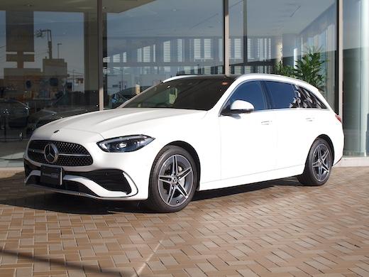 C200 ステーションワゴン アバンギャルド AMGラインパッケージ・レザーエクスクルーシブパッケージ・ベーシックパッケージ・ドライバーズパッケージ