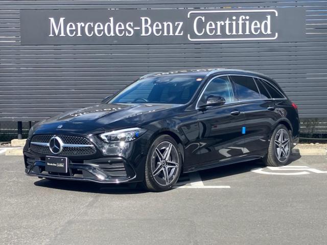 C220 d ステーションワゴン アバンギャルド AMGライン レザーエクスクルーシブパッケージ・ベーシックパッケージ