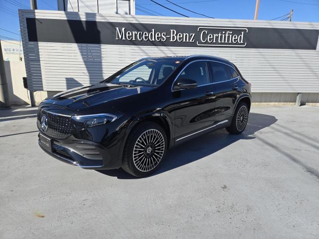 EQA250+ AMGラインパッケージ