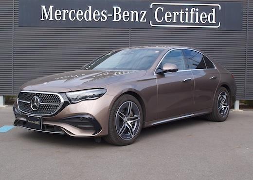 E220 d アバンギャルド AMGラインパッケージ・レザーエクスクルーシブパッケージ・アドバンスドパッケージ・デジタルインテリアパッケージ