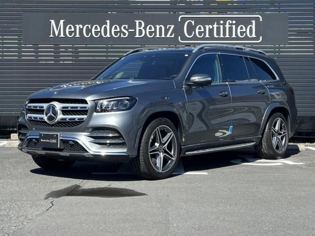 GLS580 4MATIC スポーツ
