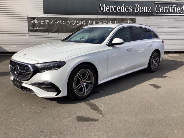 E200 ステーションワゴン アバンギャルド AMGラインパッケージ・レザーエクスクルーシブパッケージ・アドバンスドパッケージ・デジタルインテリアパッケージ