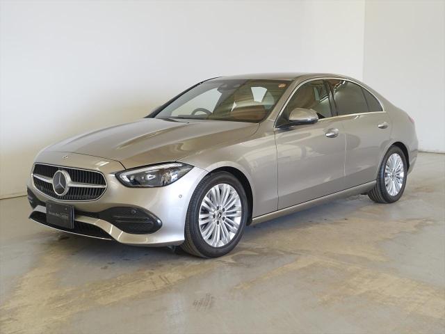 C200 アバンギャルド レザーエクスクルーシブパッケージ・ベーシックパッケージ