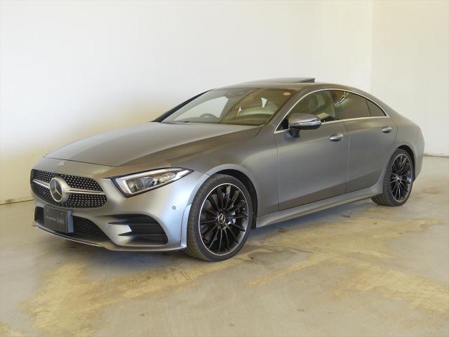 CLS450 4MATIC スポーツ エクスクルーシブパッケージ