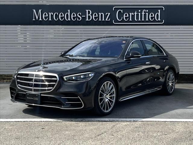 S450 d 4MATIC AMGラインパッケージ・レザーエクスクルーシブパッケージドライバーズパッケージ・ベーシックパッケージ