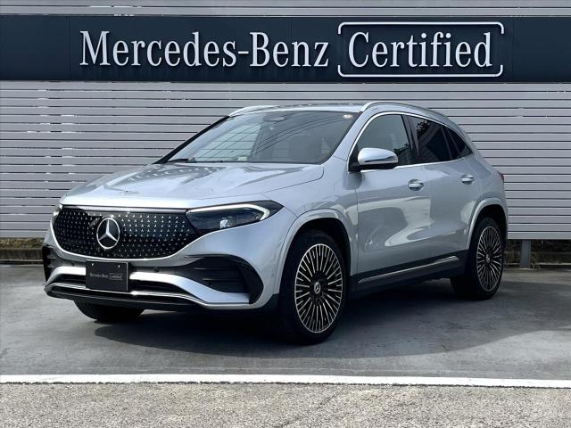 EQA250+ AMGラインパッケージ・AMGレザーエクスクルーシブパッケージ