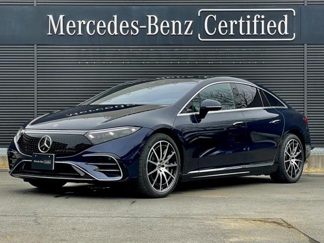 EQS450+ AMGラインパッケージ・デジタルインテリアパッケージ・リアコンフォートパッケージ・MBUXリアエンターテイメントシステムパッケージ