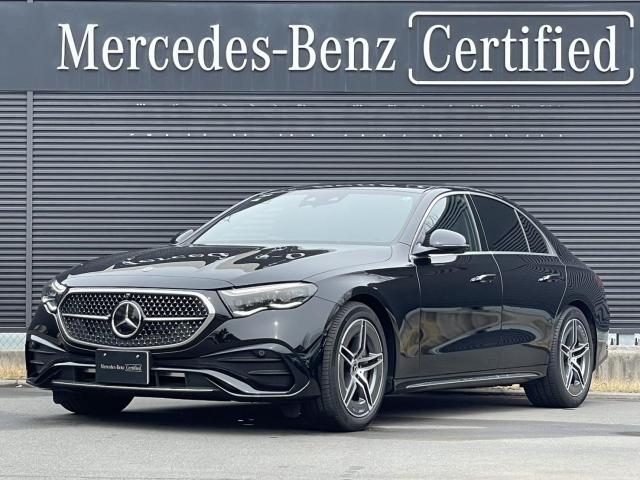 E220 d アバンギャルド AMGラインパッケージ・レザーエクスクルーシブパッケージ・アドバンスドパッケージ・デジタルインテリアパッケージ