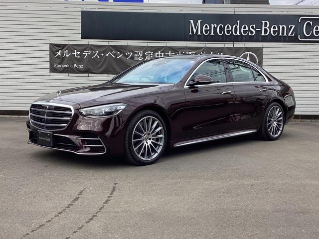 S450 d 4MATIC AMGラインパッケージ・レザーエクスクルーシブパッケージ・ベーシックパッケージ・ドライバーズパッケージ